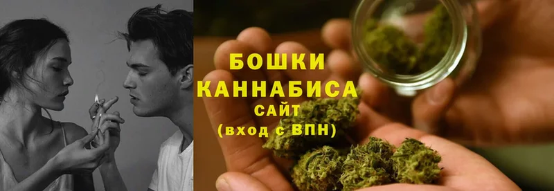 shop официальный сайт  как найти закладки  Железноводск  Конопля Bruce Banner  OMG как зайти 